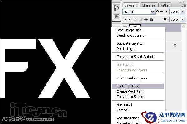 Photoshop制作彩色烟雾装饰的潮流字