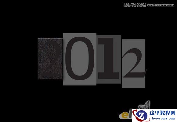 Photoshop打造石头材质金属艺术字教程