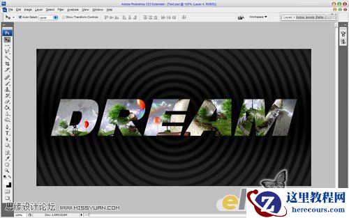 Photoshop打造梦想dream文字效果