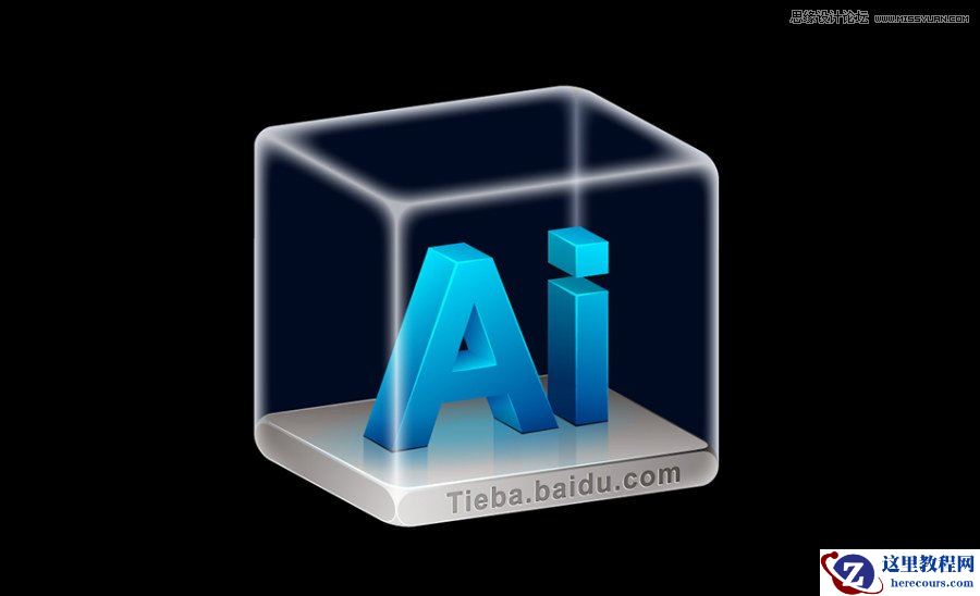 Photoshop制作质感的AI艺术字教程