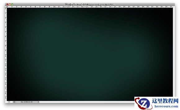 Photoshop设计悬浮在水中的文字