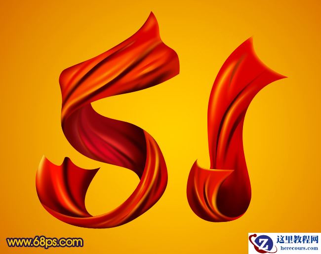 Photoshop使用飘带制作51艺术字
