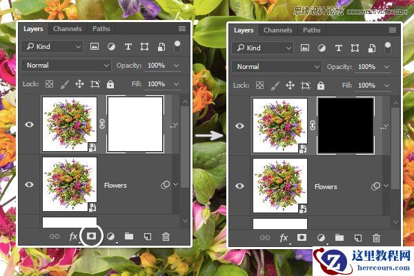 Photoshop制作立体层次感效果的艺术字
