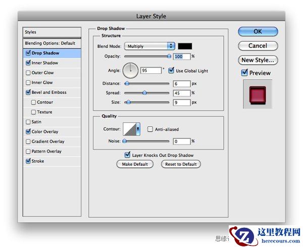Photoshop制作星光装饰的霓虹灯字