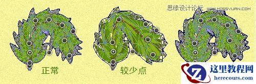 Photoshop绘制时尚逼真的松树艺术字教程