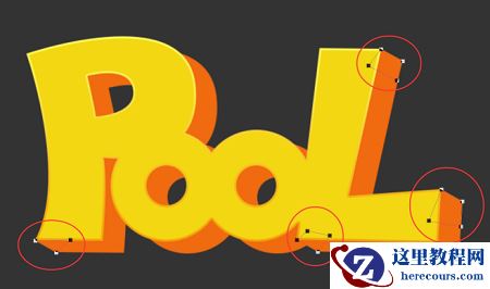 Photoshop绘制POP风格的卡通文字效果