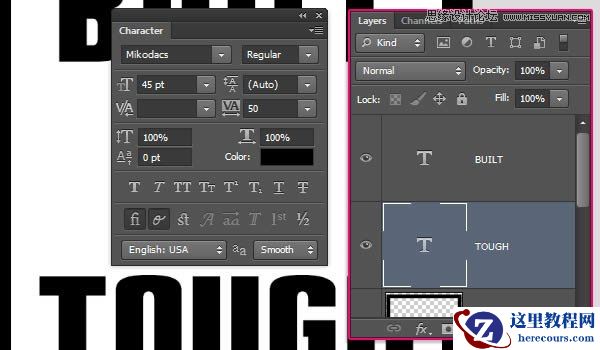 Photoshop制作3D立体效果的金属字教程