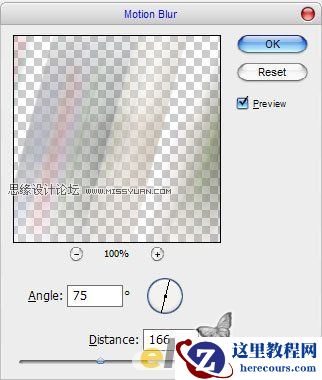 Photoshop打造梦想dream文字效果