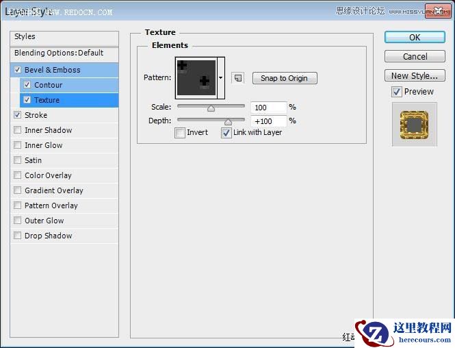 Photoshop制作大气的圣诞节艺术字教程