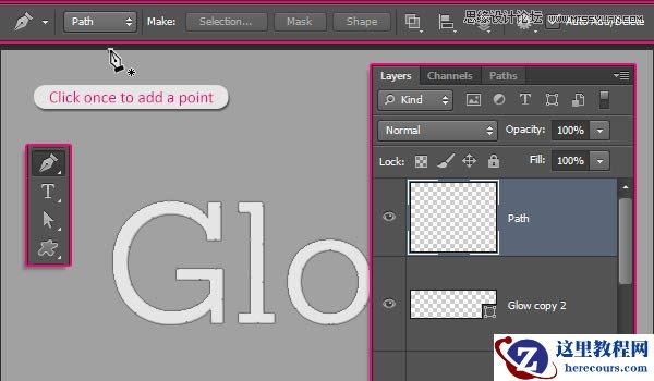 Photoshop绘制超酷的3D门牌艺术字教程