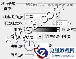 Photosho巧用滤镜制作逼真的石块字教程