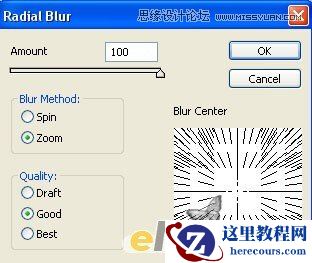 Photoshop利用滤镜制作简单的放射文字
