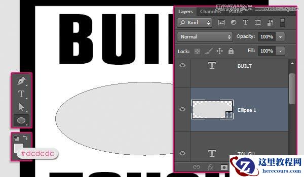 Photoshop制作3D立体效果的金属字教程