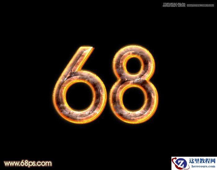 Photoshop巧用图层样式制作熔岩火焰字