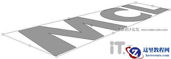 Photoshop制作一款3D立体金属字教程