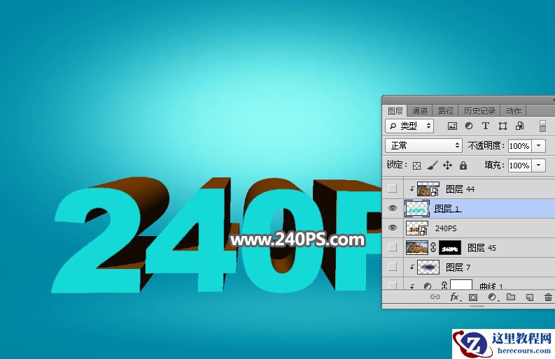 Photoshop制作3D主题岩石主题艺术字教程