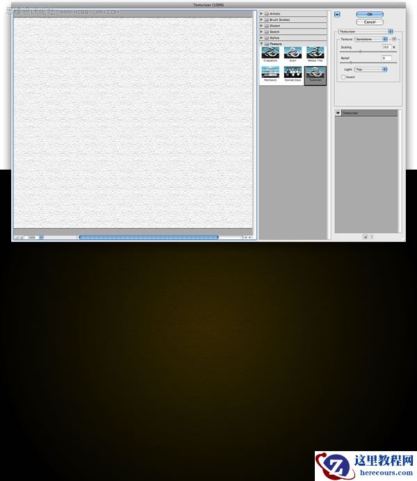 Photoshop制作金属文字效果教程