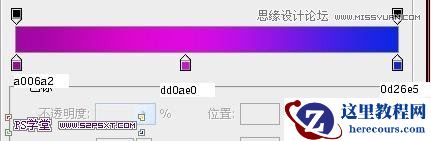 Photoshop设计潮流风格的涂鸦艺术字教程
