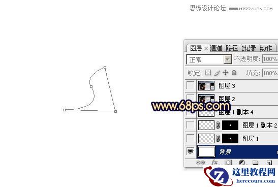 Photoshop制作梦幻绚丽的光丝艺术字教程