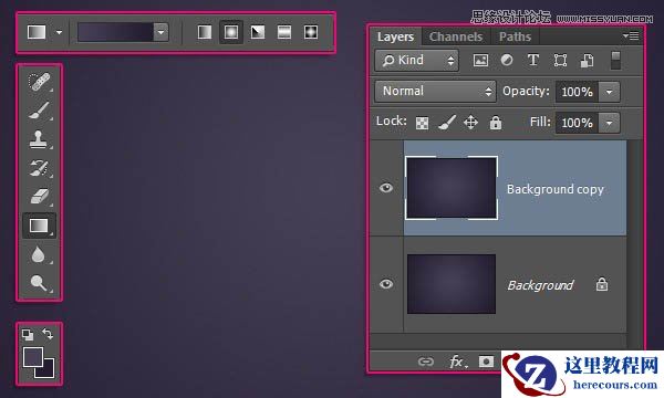 Photoshop制作时尚质感的紫色艺术字