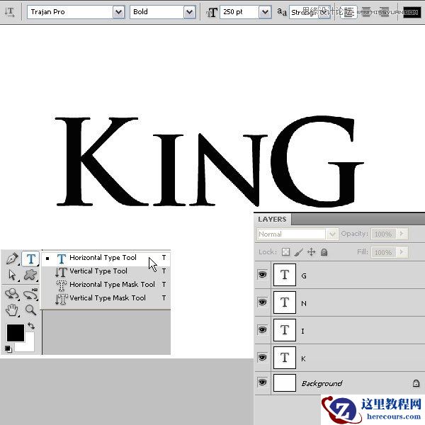 Photoshop制作花藤装饰的岩石字艺术字