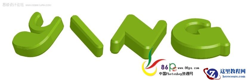 Photoshop+AI制作绿色的3D字