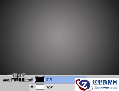 Photoshop制作质感白绣刚金属字