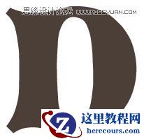 Photoshop结合AI制作梦境般的艺术字教程