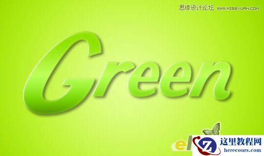 Photoshop制作绿色水晶效果艺术字