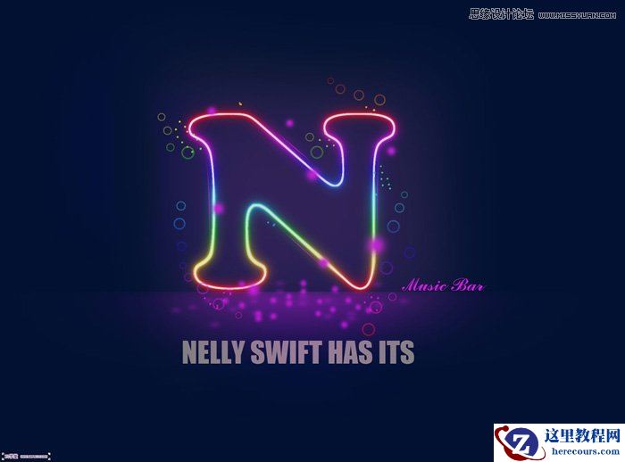 Photoshop制作梦幻效果的霓虹字教程