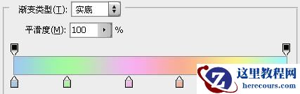 Photoshop制作一款五彩水晶文字特效
