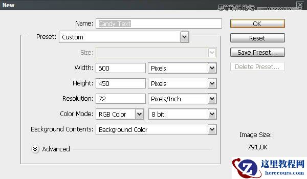 Photoshop设计可爱风格的糖果字