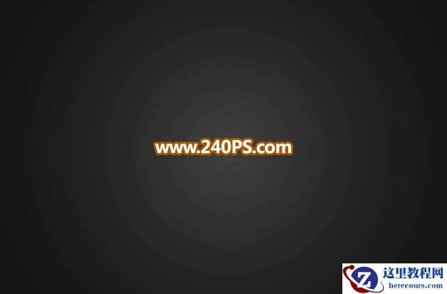 Photoshop制作金属质感的端午节艺术字