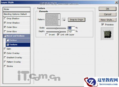 Photoshop制作神秘的绿色光影文字效果