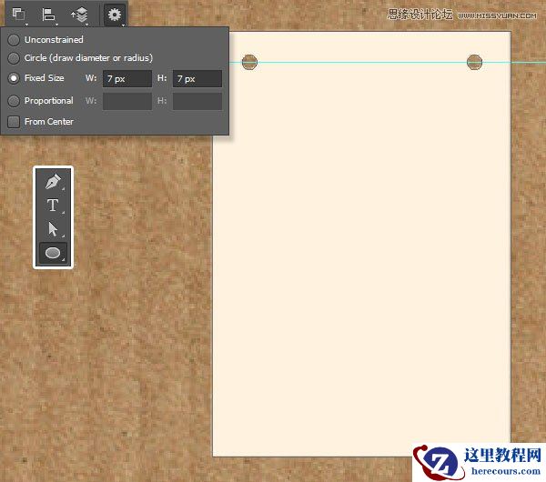 Photoshop制作卡片式镂空艺术字教程
