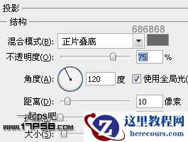 Photoshop制作破旧金属字教程