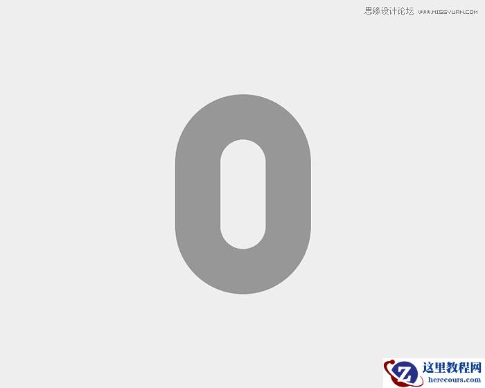 Photoshop制作创意的液体包裹字体教程