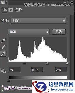 Photoshop设计蓝色发光效果的艺术字