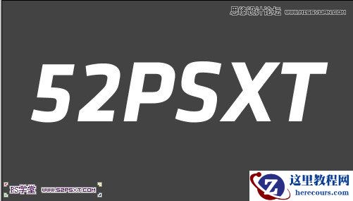 Photoshop设计色彩斑斓的锈迹金属文字