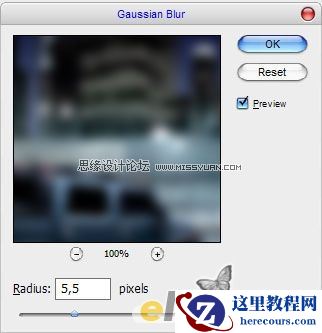Photoshop打造玻璃窗上的潮湿文字