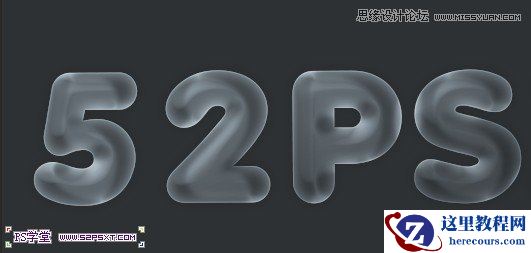 Photoshop制作冒气泡的透明艺术字教程