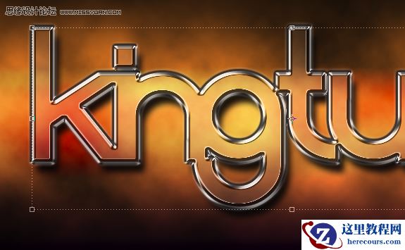 Photoshop制作金属效果的卡通字教程