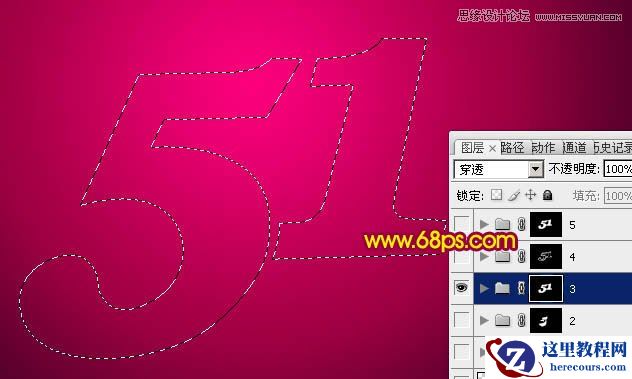 Photoshop设计华丽的51立体字教程