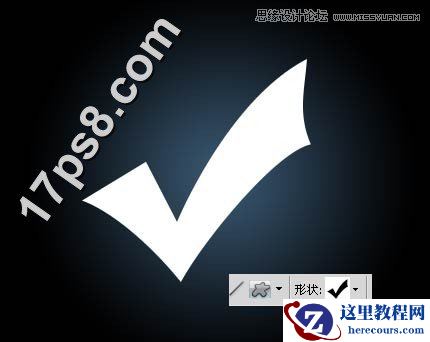 Photoshop制作塑料效果的霓虹字教程