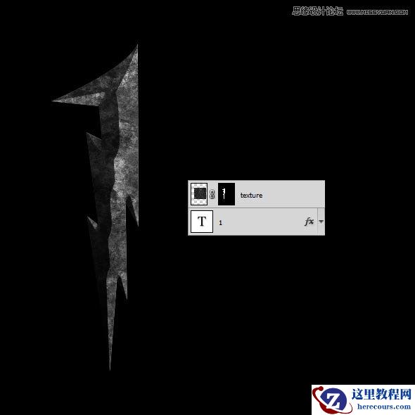 Photoshop制作超酷的3D岩石字教程