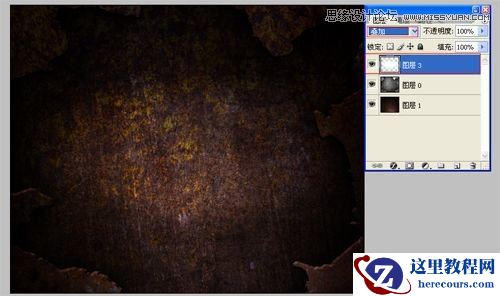 Photoshop制作镏金文字效果教程