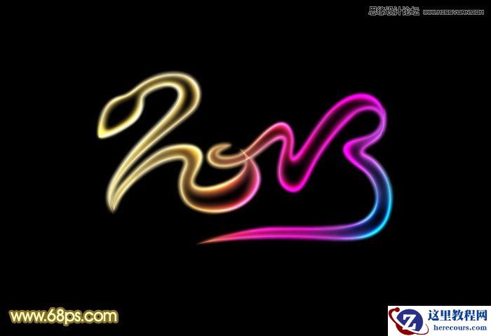 Photoshop制作2013艺术字教程