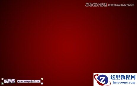 Photoshop制作液化效果的火焰艺术字教程