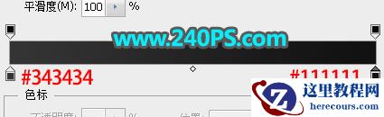 Photoshop制作玻璃半透明效果的艺术字