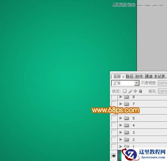 Photoshop制作2周年庆立体字教程
